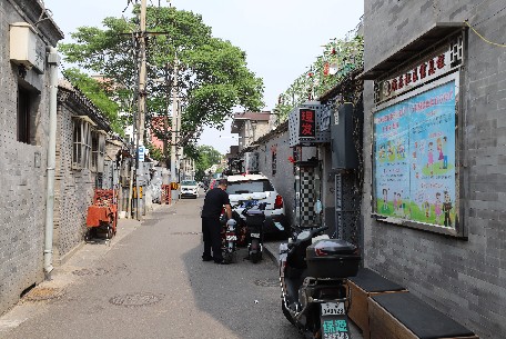 燈草胡同 - 位于北京市東城區，東四南大街東側