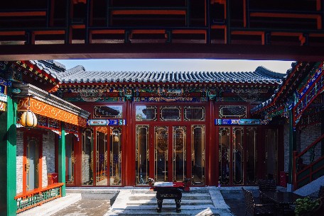 古典與現(xiàn)代的交融——北京四合院中的游廊