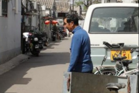 后馬廠胡同 - 歷史可以追溯到明代 位于北京市西城區(qū)